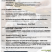 SEMINAIRE CRERCO 2025